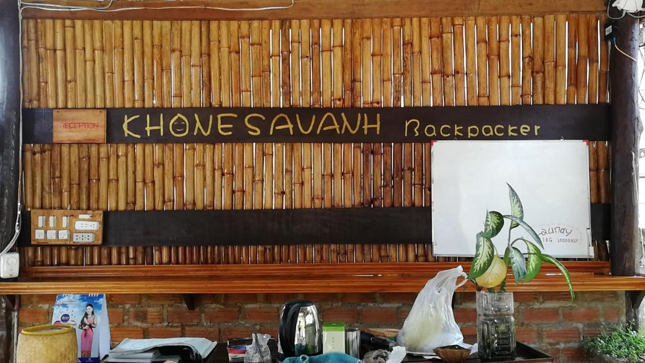 Khonesavane Hostel Luang Prabang Exterior foto