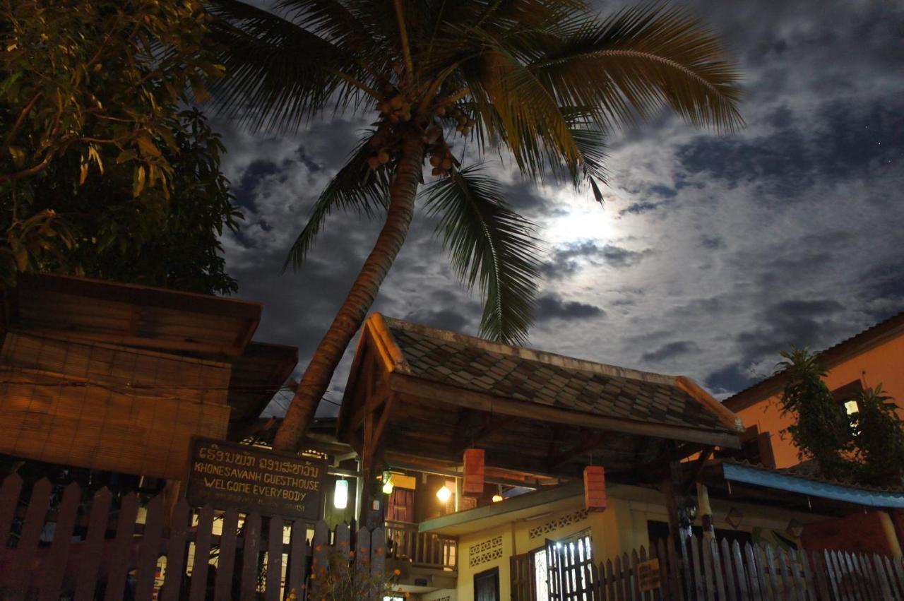 Khonesavane Hostel Luang Prabang Exterior foto