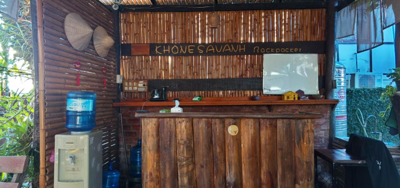 Khonesavane Hostel Luang Prabang Exterior foto