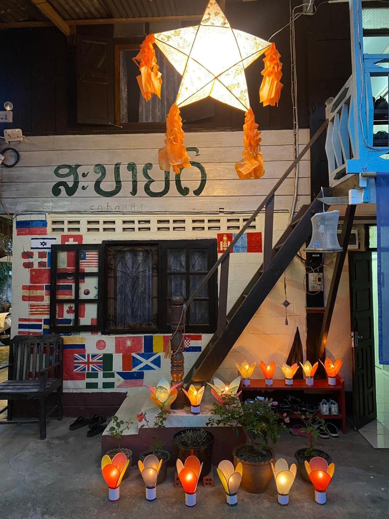 Khonesavane Hostel Luang Prabang Exterior foto